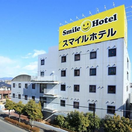 Smile Hotel Какегава Экстерьер фото