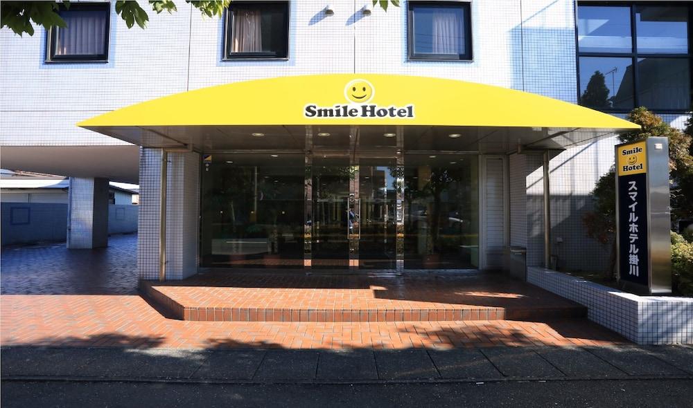Smile Hotel Какегава Экстерьер фото
