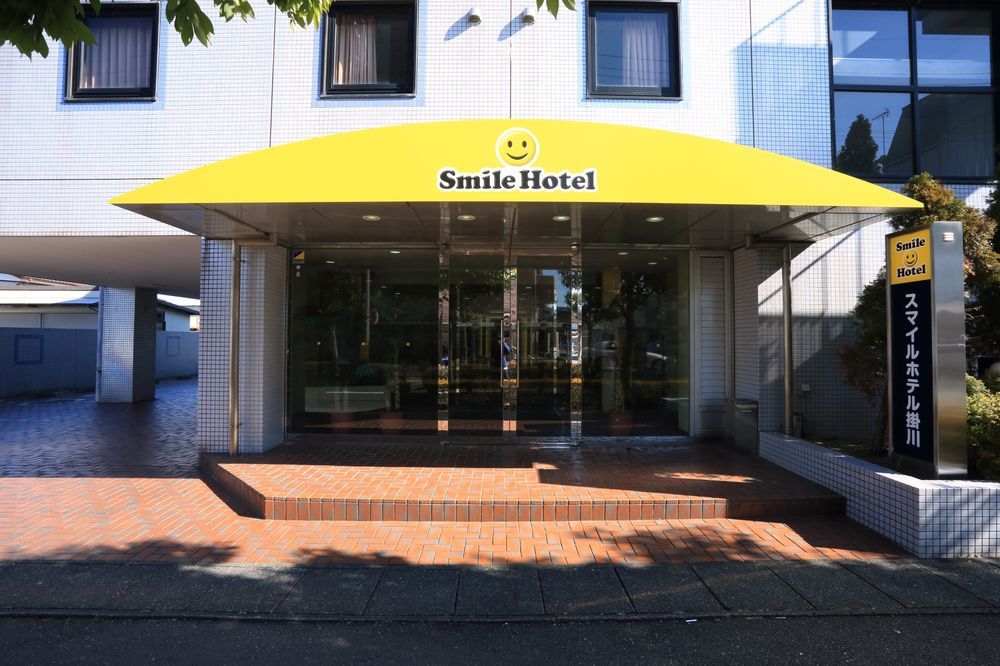 Smile Hotel Какегава Экстерьер фото